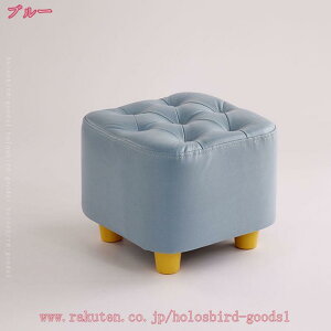 Ibg} u Xc[  y Ⴂ 25cm Cރt[ v Snǂ tbgXc[ ȃXy[X rt ~ C rO Q  [\t@ Xg[