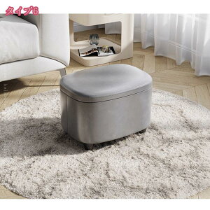 スツール 収納 脚付き 座れる 収納スツール オットマン スツールボックス 高反発クッション 足置き 北欧 おしゃれ ドレッサー用 椅子 イス いす ベンチ チェア コンパクト 省スペース リビン