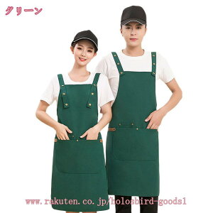 777~OFFN[| VvGv H^ JtFGv Ɨp K[fGv |Pbgt VɂȂɂ h JtF Gv n  dp ۈm ₷ lGv