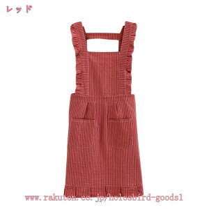 エプロン 肩掛け レデイース カフェエプロン おしゃれ ファッション 無地 フリル ポケット 汚れにくい シワ防止 料理用エプロン フリーサイズ 着脱簡単 無地 レディースエプロン 園芸 キッ