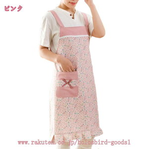 300~OFFN[| Gv H^ | VɂȂɂ ԕ t p fC[X  H  |Pbgt ӂ ʋC ۈmGv JtFGv Lb` ̓