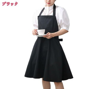 カフェ風 エプロン お尻が隠れる 肩掛け コットン 無地 ワンピース風 シンプル ワンピースエプロン 女性用 カフェエプロン おしゃれ 可愛い 料理 工芸 作業用 ナチュラル 仕事用 家庭用 母の