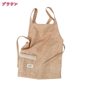 エプロン おしゃれ レディース H型 肩掛けエプロン 動きやすい フリーサイズ 仕事用 保育士 カフェ 料理室 家庭用 食堂用 生活防水 料理キッチン 防水 防汚 シワになりにくい 大容量ポケット