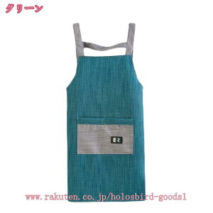 Gv  tGv 킢 |PbgtGv  Y Gv h^ |^Cv JtFGv n Pl  p VɂȂɂ P[L Lb` VFt