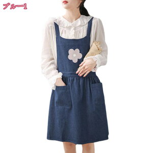 エプロン レディース おしゃれ 北欧 花柄 洗える ワンピースデザイン ポケット付き 動きやすい 美容師 保育士 花屋 シェフ 業務用 キャンプ お料理 DIY ガーデニング 家庭 母の日 作業用エプ