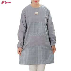 Gv  Lb` p fB[X Gv t B JtFGv O |Pbgt h H p ɂ BBQ ۈmp ϖ ϋv fUC v[