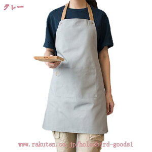 fj H^Gv  @\|Pbg jp \ ɂ ƃGv EȒP VɂȂɂ 傫TCY Y fB[X ƒp ۈm K[f JtF Lb