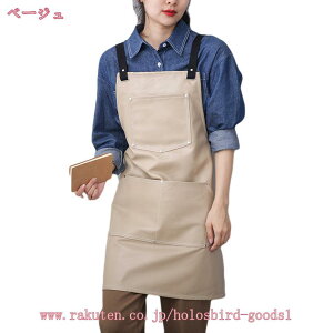 h JtFGv Ɨp K[fGv |Pbgt VɂȂɂ ߉\JtF Gv n  dp ۈm ₷ V[gGv fB[XGv 