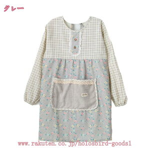 B Gvpۂ Gv h XbN ۈm ƒ    K[fjO ̓ v[g `FbN 킢 ۈ牀 ct }} ̓ |Pbgt 