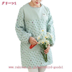 B Gvpۂ Gv h XbN ۈm ƒ    K[fjO ̓ v[g `FbN 킢 ۈ牀 ct }} ̓ |Pbgt 