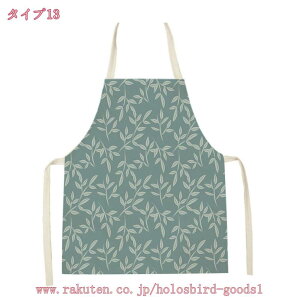 エプロン 女性用 子供用エプロン 親子でお揃い 花柄 首掛け おしゃれ かわいい 胸当てエプロン 大人と子供へのギフトに最適 おおきいサイズ 家庭用エプロン 母の日 ベーキング 絵画 花屋 料