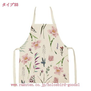 Gv eq fB[X Y  k 킢 lp qp eqGvZbg eqyA  | ԕ  JtF | ėp h~ x[LO Lb` Gv