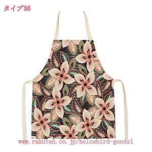 エプロン 女性用 子供用エプロン 親子でお揃い 花柄 首掛け おしゃれ かわいい 胸当てエプロン 大人と子供へのギフトに最適 おおきいサイズ 家庭用エプロン 母の日 ベーキング 絵画 花屋 料