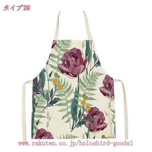 777�~OFF�N�[�|�� �G�v���� �����p �q���p�G�v���� �e�q�ł����� �ԕ� ��|�� ������� ���킢�� �����ăG�v���� ��l�Ǝq���ւ̃M�t�g�ɍœK ���������T�C�Y �ƒ�p�G�v���� ��̓� �x�[�L