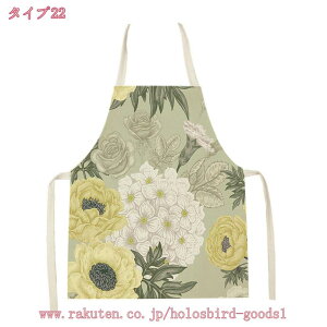 Gv eq fB[X Y  k 킢 lp qp eqGvZbg eqyA  | ԕ  JtF | ėp h~ x[LO Lb` Gv