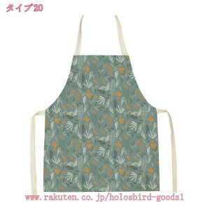 Gv p qpGv eqł ԕ |  킢 ăGv lƎqւ̃MtgɍœK TCY ƒpGv ̓ x[LO G ԉ 