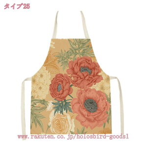 �G�v���� �e�q ���f�B�[�X �����Y ������� �k�� ���킢�� ��l�p �q���p �e�q�G�v�����Z�b�g �e�q�y�A ������ ��|�� �ԕ� ������ �J�t�F ���| �ėp ����h�~ �x�[�L���O���� �L�b�`�� �G�v