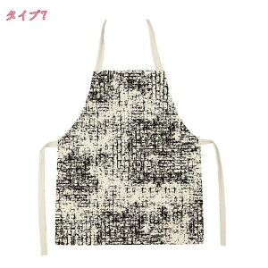 エプロン レディース エプロン 子供エプロン キッチン 家族 親子ペア 親子お揃い 母娘お揃い 男性 女性 メンズ キッチン 親子エプロン お揃い レディース 保育士エプロン 北欧風 カフェ 保育