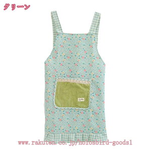 エプロン 肩掛け H型 シンプル 女性用 防水 撥水 レデイース カフェエプロン 花柄 おしゃれ 大容量ポケット 汚れにくい シワ防止 ノーアイロン 透けない ポケット付き キッチン 母の日 お料