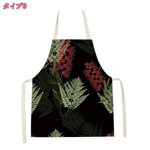 Gv fB[X LbY p Ɨp k | q  w eqyA eq eqGv eq  ̎q j̎q Gv @\ jp ƒ wZ }} a