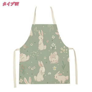 777~OFFN[| Gv p LbY 킢 Lb`Gv  eq  ԕ  킢  O| | h~ @\ LbYGv eqGv 