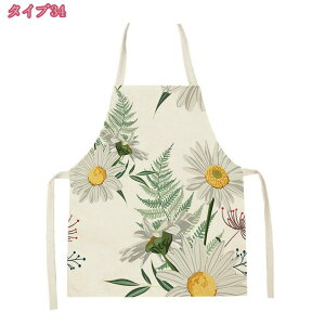 Gv eq fB[X Y  k 킢 lp qp eqGvZbg eqyA  | ԕ  JtF | ėp h~ x[LO Lb` Gv