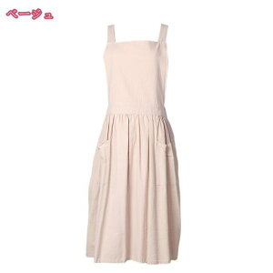 無地エプロン ワンピースエプロン X型 女性用 肩掛けエプロン おしゃれ 可愛い レディースエプロン ロング おしりが隠れる ナチュラル ワンピース型 キッチン カフェ風 料理教室 仕事用 家