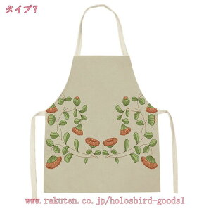 777~OFFN[| Gv p LbY 킢 Lb`Gv  eq  ԕ  킢  O| | h~ @\ LbYGv eqGv 