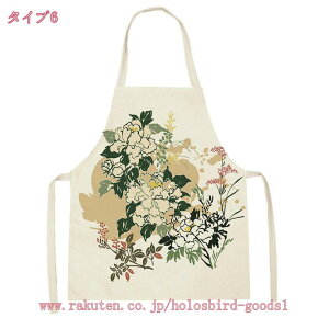 Gv 킢 lp qp fB[X Y  k h~ eqGv eqyA  j̎q ̎q  t@bV ԕ  ėp @\ ` ƒ G 