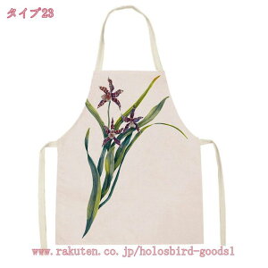 777~OFFN[| Gv p LbY 킢 Lb`Gv  eq  ԕ  킢  O| | h~ @\ LbYGv eqGv 