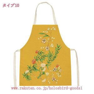 777~OFFN[| Gv p LbY 킢 Lb`Gv  eq  ԕ  킢  O| | h~ @\ LbYGv eqGv 