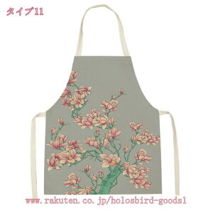 777~OFFN[| Gv p LbY 킢 Lb`Gv  eq  ԕ  킢  O| | h~ @\ LbYGv eqGv 