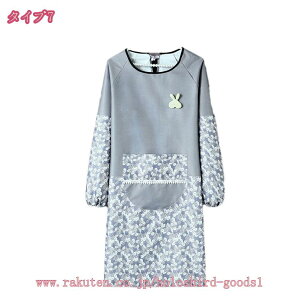 777~OFFN[| B ̓  ۂ Gv ɂȂɂ  p ԕ 킢 |Pbgt  B ۈm ۈ牀 ct Ō  ۂ XbN