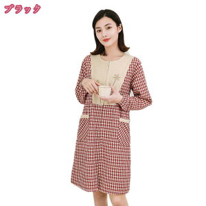 レディース かっぽう着 エプロン 長袖 チェック 女性用 母の日 家庭用 可愛いエプロン 仕事用 保育士 料理教室 キッチン 割烹着 調理 保育園 幼稚園 ポケット付き レディース 袖付きエプロン