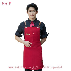 �V���v���G�v���� H�^ �J�t�F�G�v���� ��Ɨp �K�[�f���G�v���� �|�P�b�g�t�� �V���ɂȂ�ɂ��� �h�� �J�t�F�� �G�v���� ���n ������� �d���p �ۈ�m �����₷�� ��l�G�v���� �h���G�v��