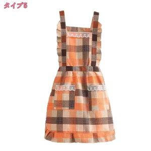 エプロン 肩掛け H型 レース チェック 北欧 掃除 家事 保育士 ポケット付き レース おしゃれ 可愛い 厨房 キッチン おしゃれ 女性用 花屋 フリルエプロン キッチン用品 ガーデニング 母の日