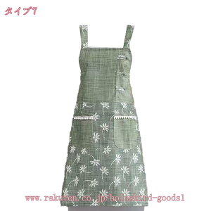 777~OFFN[| B  ۂ }}  B^Cv XbN^Cv 킢 ԕ 킢 O s[X ۈm m H wZ ̓ ƎGv ~ZX 20 30