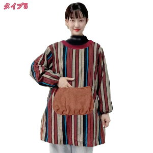 Gv t B fB[X ۂ  Gv O XgCv Ǝ Lb` ۈm Gv 킢 k  ۈ牀 ct | K[fjO |Pbgt