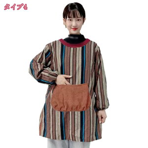 Gv t B fB[X ۂ  Gv O XgCv Ǝ Lb` ۈm Gv 킢 k  ۈ牀 ct | K[fjO |Pbgt