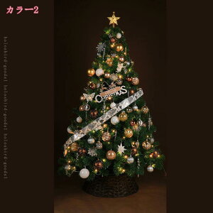 クリスマスツリー 大型 オーナメント付き 玄関 雪化粧 リアル レース 蝶結び 金ボール Christmas tree スノータイプ 高濃密度 収納便利 インテリア用品 北欧風 おしゃれ ヌードツリー 組立簡単 ho