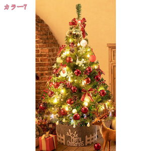 蝶結び クリスマスツリー 北欧風 オーナメント付き リアル おしゃれ ヌードツリー 木製 もみの木 クラシック 小さい 大きい ナチュラル 玄関 モダン 松ぼっくり 家庭用 ホームパーティー プ