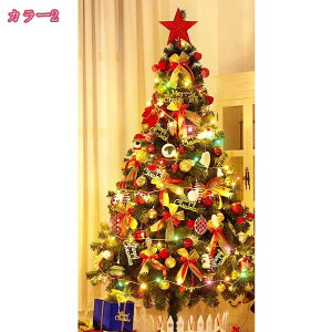  NX}Xc[ k[hc[ A I[ig  /O  X CeA k tȂ ݂̖ NVbN NX}X christmas tree v[g [