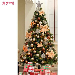  NX}Xc[ k[hc[ A I[ig  /O  X CeA k tȂ ݂̖ NVbN NX}X christmas tree v[g [