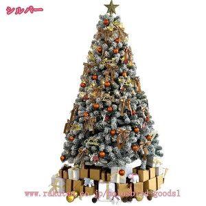 NX}Xc[ ቻ I[ig t PE [X  ԋ{[ tȂ  VN ƒ Cxg p[eB[ X  X rO lHϗtA gȒP 