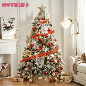 1000~OFFN[| ቻ NX}Xc[ I[ig k[hc[ ^ jt k  { A ~Ə ׂh christmas tree NX}X  NX}X