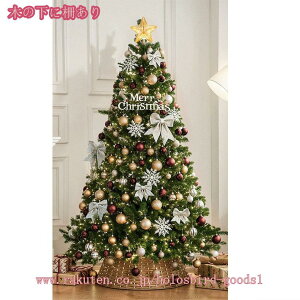 NX}Xc[ {[ lHϗtA ^ tFCNO[ S[WX AȎ} Rȗt CeA ItBX  iX X z fR[V NX}X 