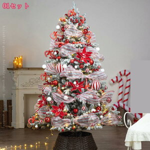 NX}Xc[ I[igZbg  v[g    NX}XObY ^ 傫 k rO   iX X X[p[}[Pbg NX}X͋C