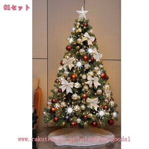 NX}Xc[ k PE I[ig NX}X {炵 S[WX  }x ΂݂  iX X ͋CX bh ؃VpS[h Ob^