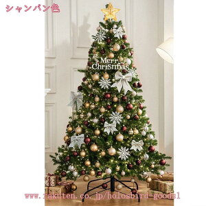 2000~OFFN[| NX}Xc[ jt ^ I[igZbg g NX}X[ho NX}XZbg christmas tree NX}XObY Xܑ rO  QXg[ 