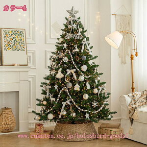 �N���X�}�X�c���[ �k���� ������� �k�[�h�c���[ �I�[�i�����g�t�� ���A�� ���݂̖� �N���V�b�N �傫�� �i�`������ ���_�� �c���[���� �S�[�W���X ���� ���� �i���X �X�� �ƒ�p ���͋C����